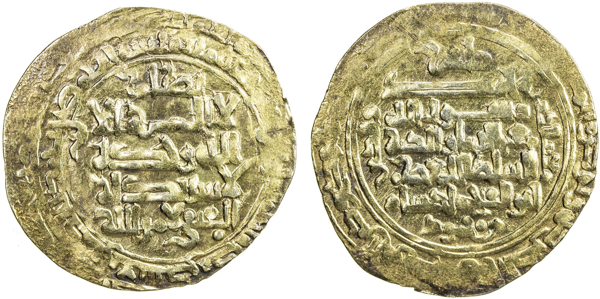 Coin coin 35309